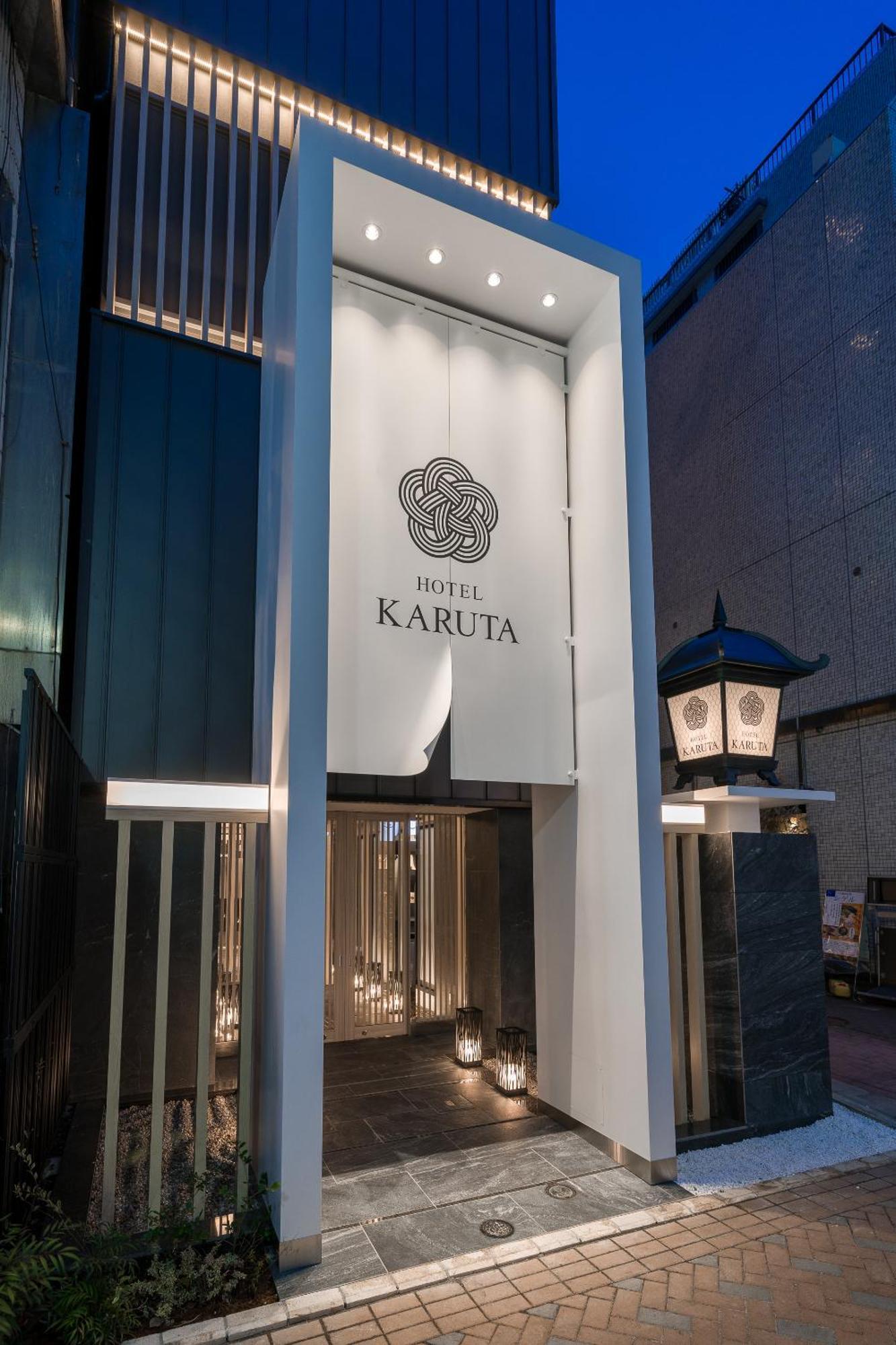 Hotel Karuta Akasaka -Adult Only- Токіо Екстер'єр фото